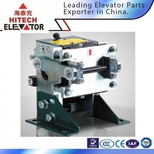 Elevator Rope Brake/HI OX250 (mechanical)